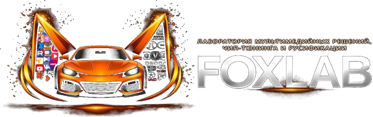 FOXLAB