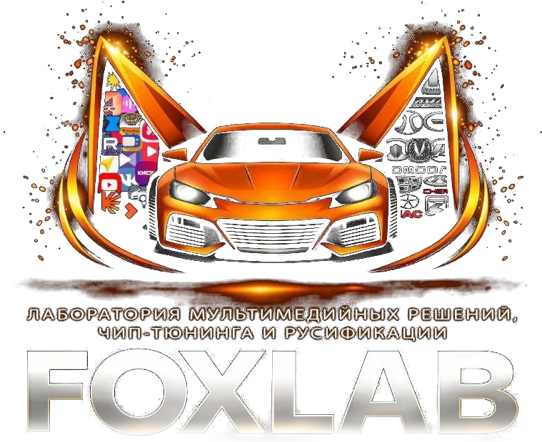 FOXLAB логотип